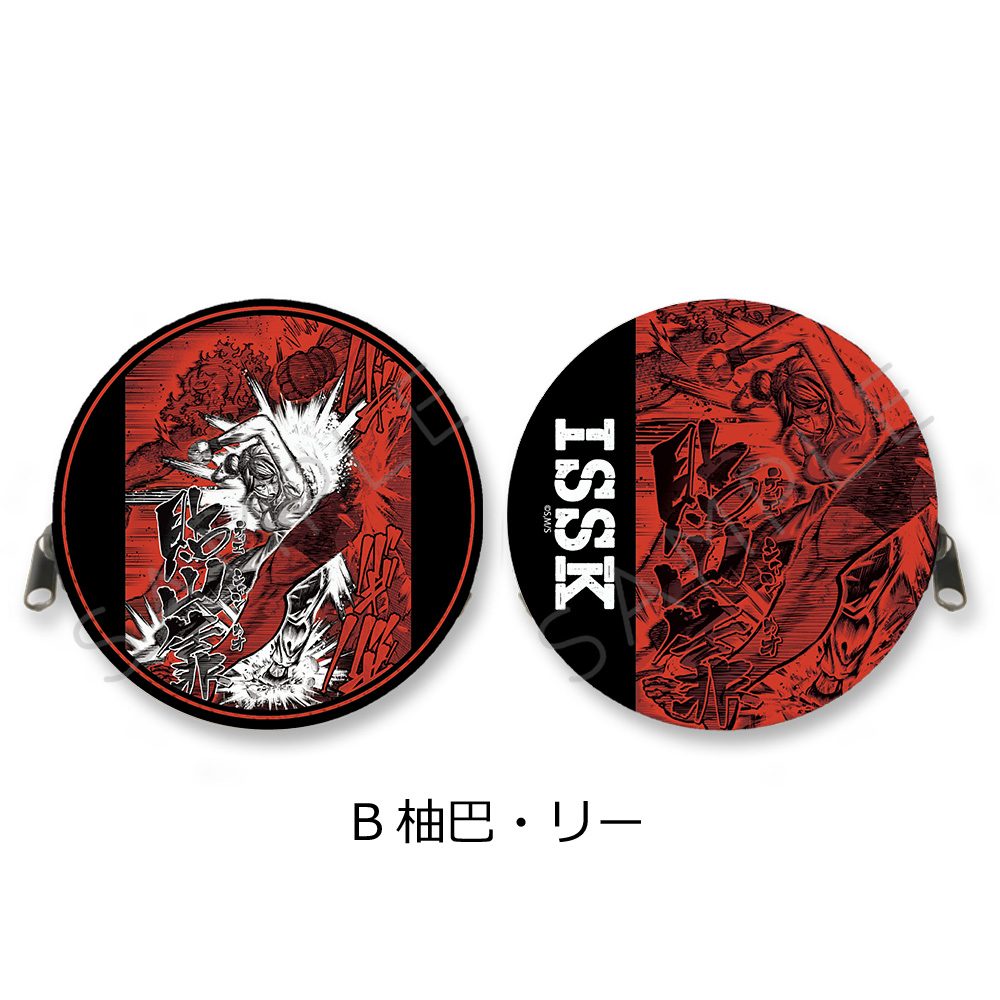 一勝千金 丸形コインケース B 柚巴・リー ("Star: Strike It Rich" Round Coin Case B Yuzuha Lee)