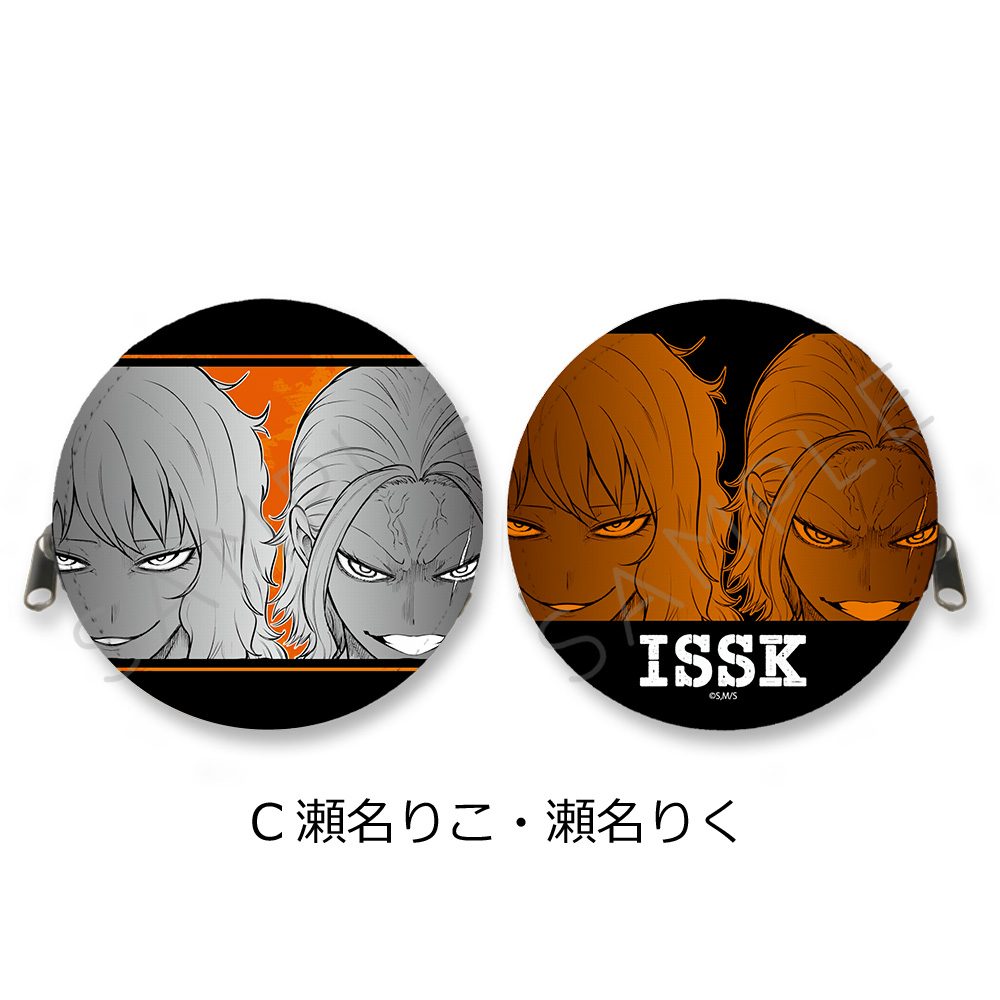 一勝千金 丸形コインケース C 瀬名りこ・瀬名りく ("Star: Strike It Rich" Round Coin Case C Sena Riko & Sena Riku)