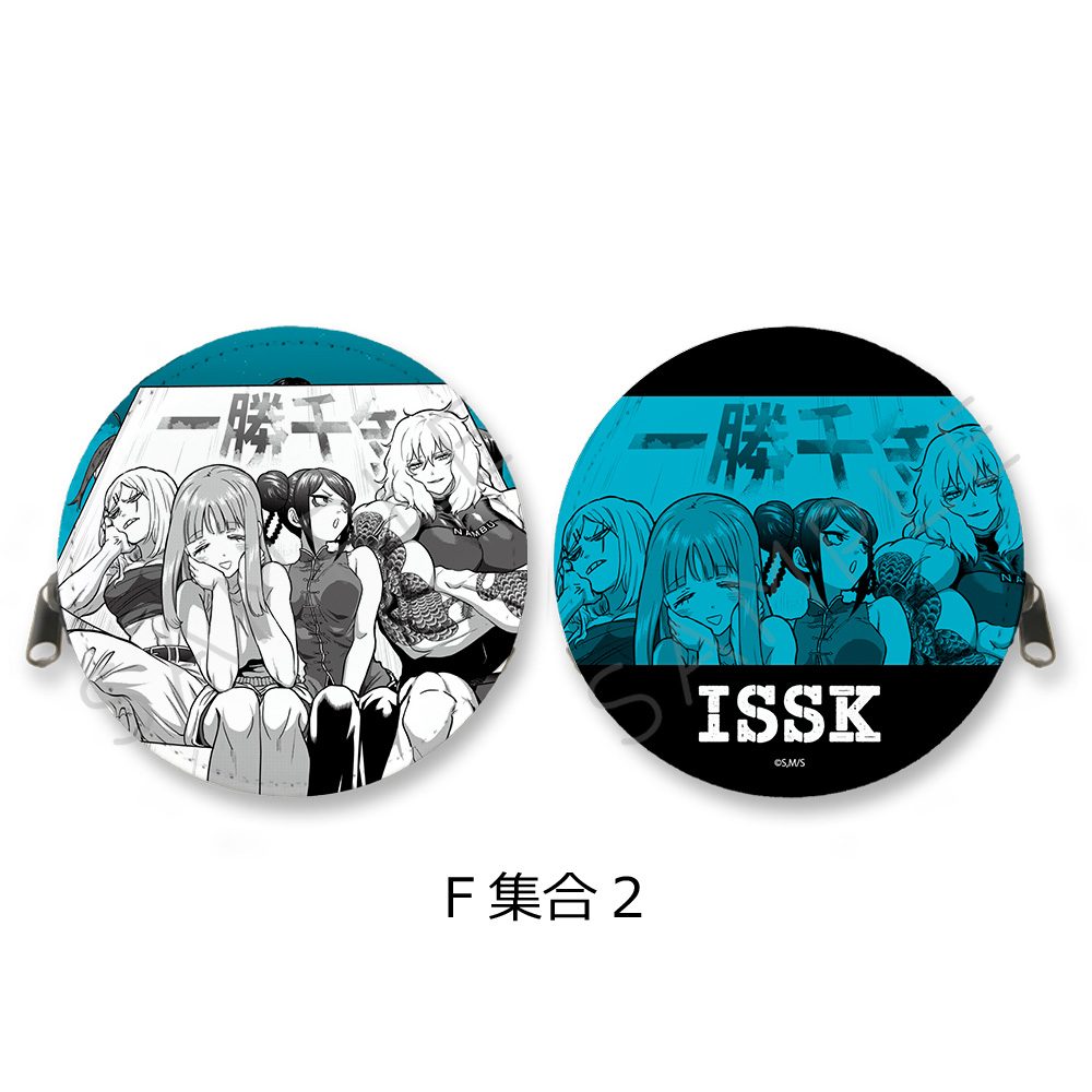 一勝千金 丸形コインケース F 集合2 ("Star: Strike It Rich" Round Coin Case F Group 2)