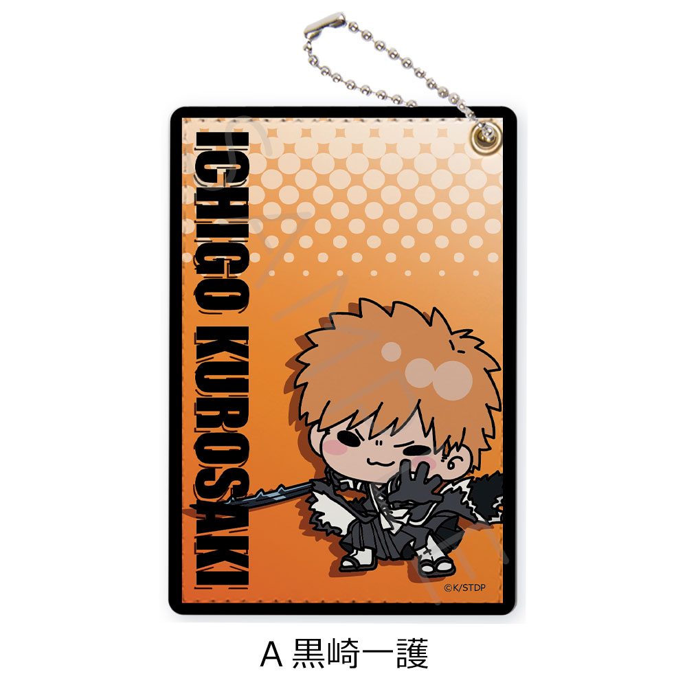 BLEACH 千年血戦篇 パスケース A 黒崎一護 ("Bleach: Thousand-Year Blood War" Pass Case A Kurosaki Ichigo)