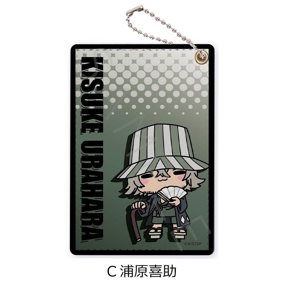 BLEACH 千年血戦篇 パスケース C 浦原喜助 ("Bleach: Thousand-Year Blood War" Pass Case C Urahara Kisuke)