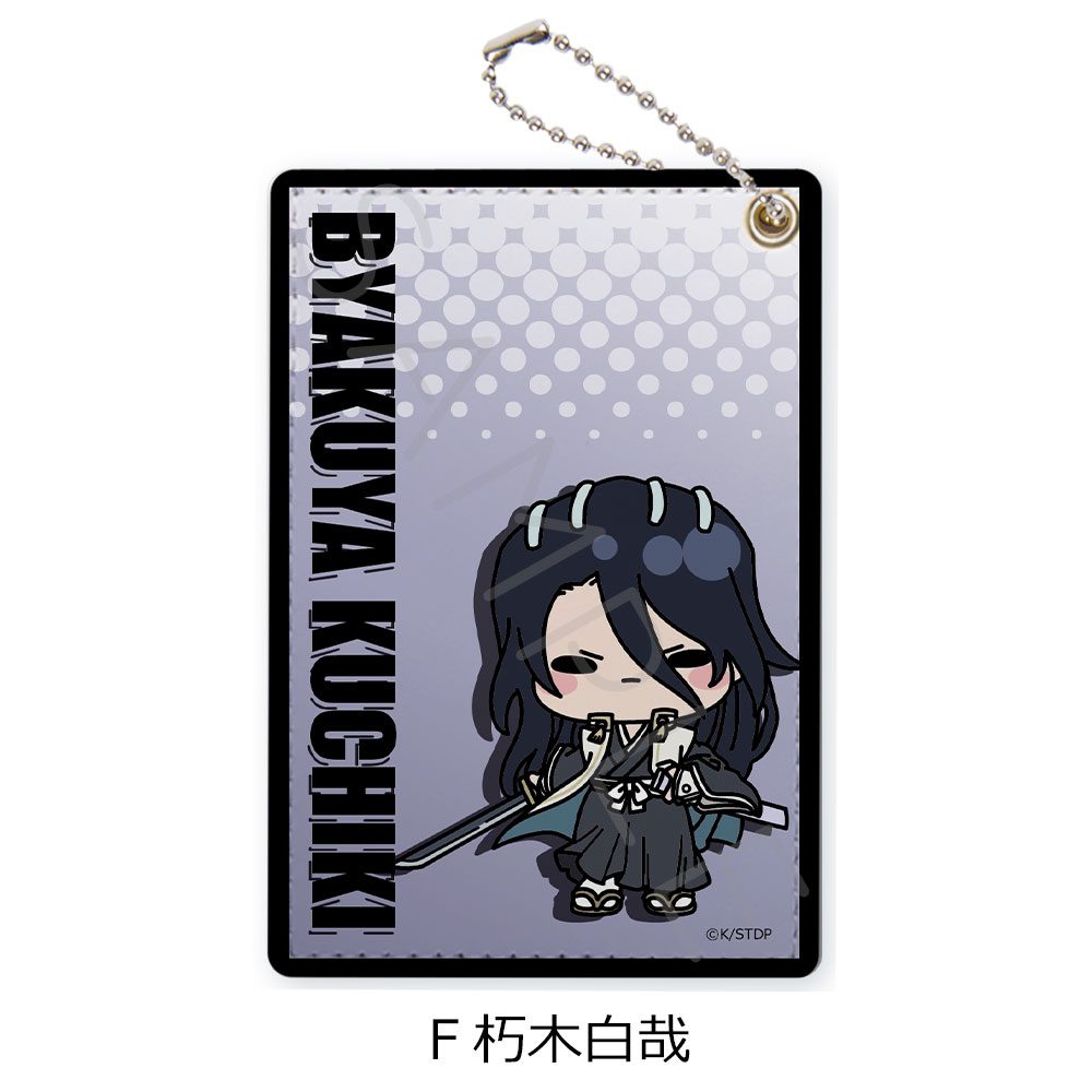 BLEACH 千年血戦篇 パスケース F 朽木白哉 ("Bleach: Thousand-Year Blood War" Pass Case F Kuchiki Byakuya)
