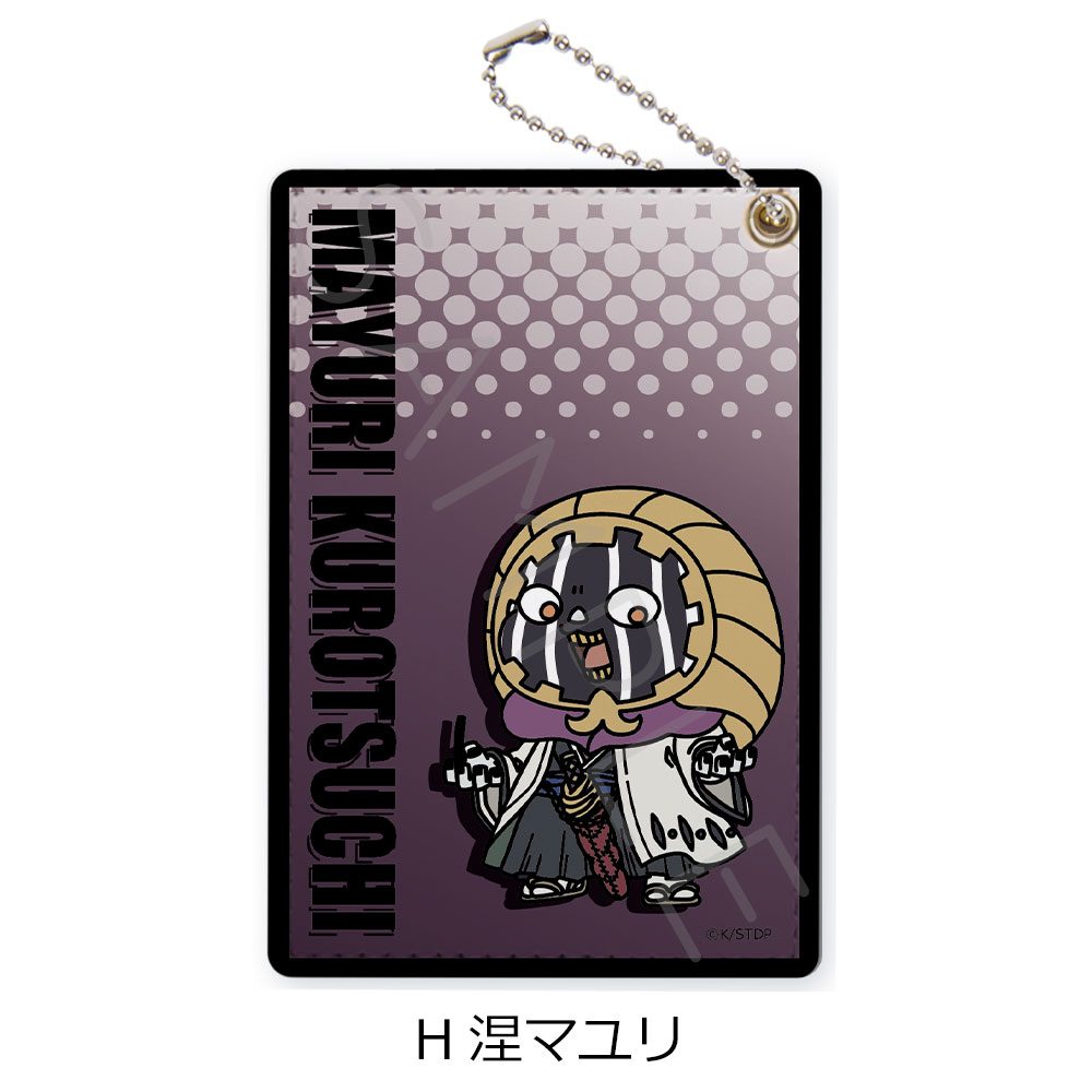 BLEACH 千年血戦篇 パスケース H 涅マユリ ("Bleach: Thousand-Year Blood War" Pass Case H Kurotsuchi Mayuri)
