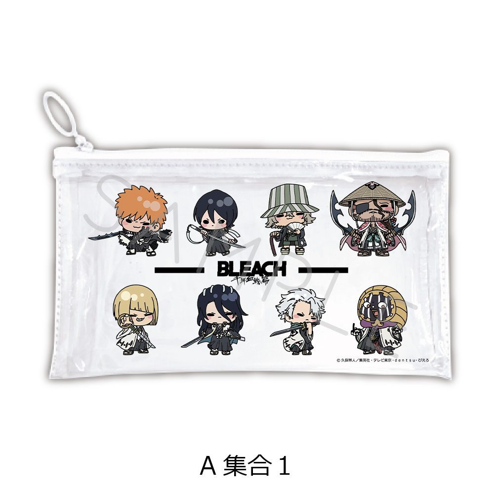 BLEACH 千年血戦篇 フラットクリアポーチ A 集合1 ("Bleach: Thousand-Year Blood War" Flat Clear Pouch A Group 1)
