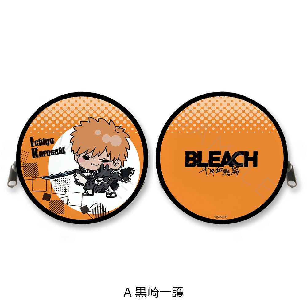 BLEACH 千年血戦篇 丸形コインケース A 黒崎一護 ("Bleach: Thousand-Year Blood War" Round Coin Case A Kurosaki Ichigo)