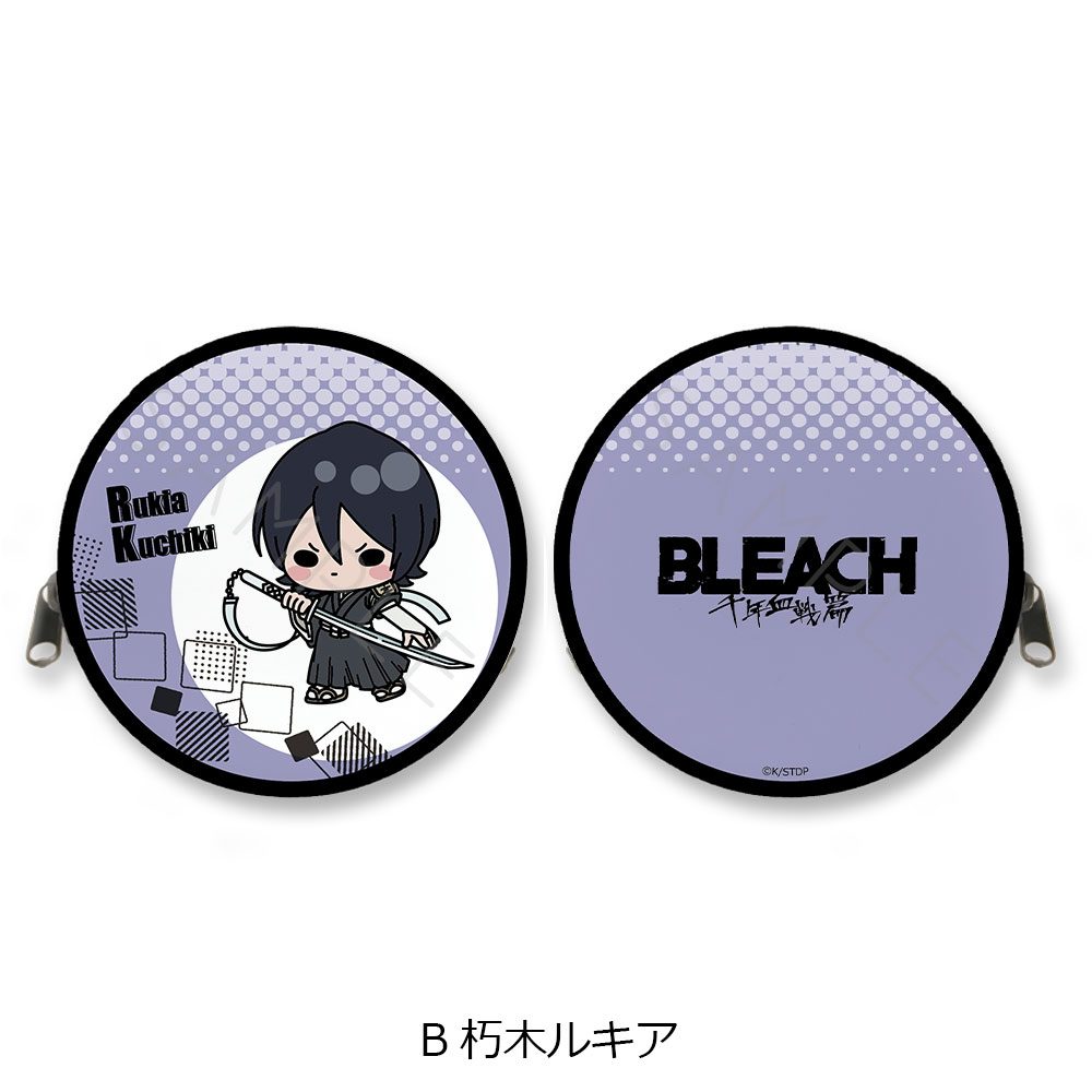 BLEACH 千年血戦篇 丸形コインケース B 朽木ルキア ("Bleach: Thousand-Year Blood War" Round Coin Case B Kuchiki Rukia)