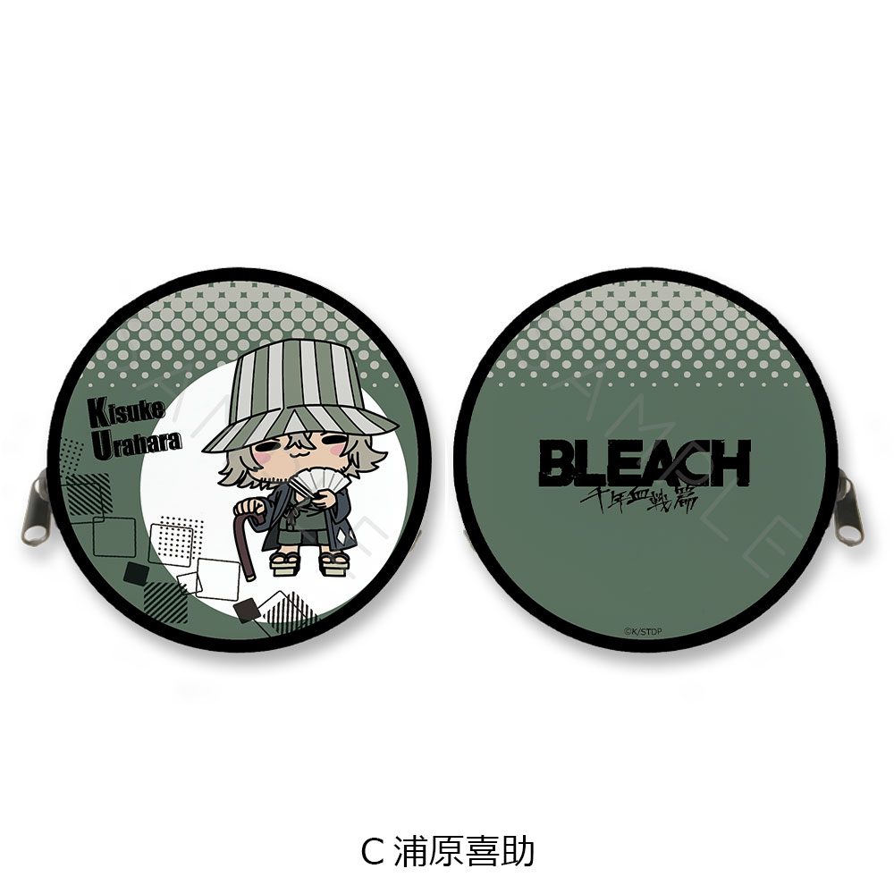 BLEACH 千年血戦篇 丸形コインケース C 浦原喜助 ("Bleach: Thousand-Year Blood War" Round Coin Case C Urahara Kisuke)
