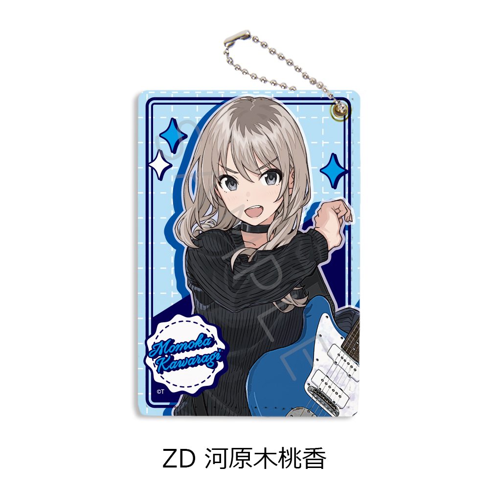 ガールズバンドクライ 第5弾 パスケース ZD 河原木桃香 ("Girls Band Cry" Vol. 5 Pass Case ZD Kawaragi Momoka)