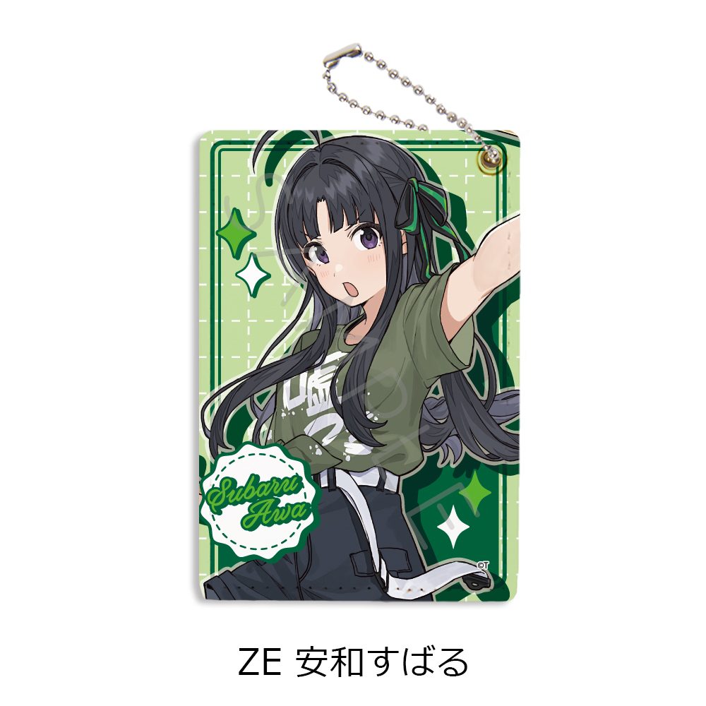 ガールズバンドクライ 第5弾 パスケース ZE 安和すばる ("Girls Band Cry" Vol. 5 Pass Case ZE Awa Subaru)