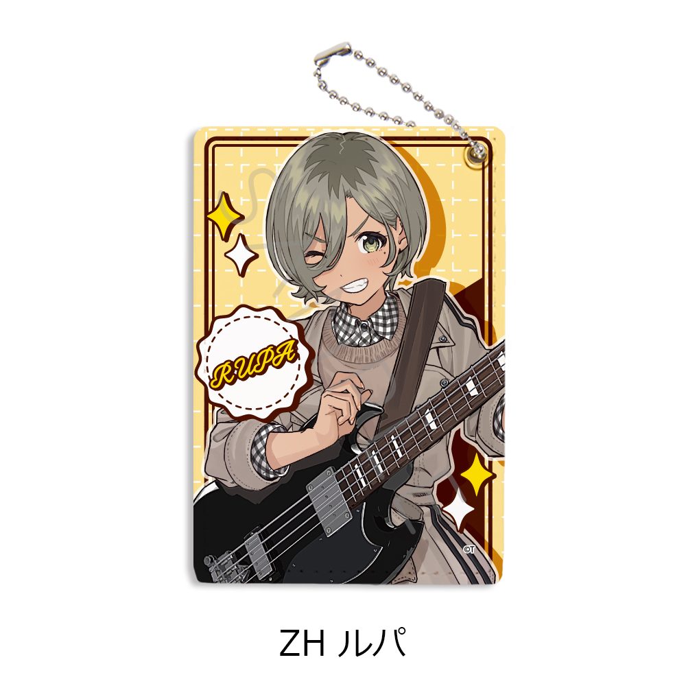 ガールズバンドクライ 第5弾 パスケース ZH ルパ ("Girls Band Cry" Vol. 5 Pass Case ZH Rupa)