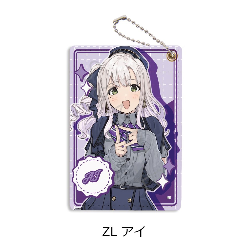 ガールズバンドクライ 第5弾 パスケース ZL アイ ("Girls Band Cry" Vol. 5 Pass Case ZL Ai)