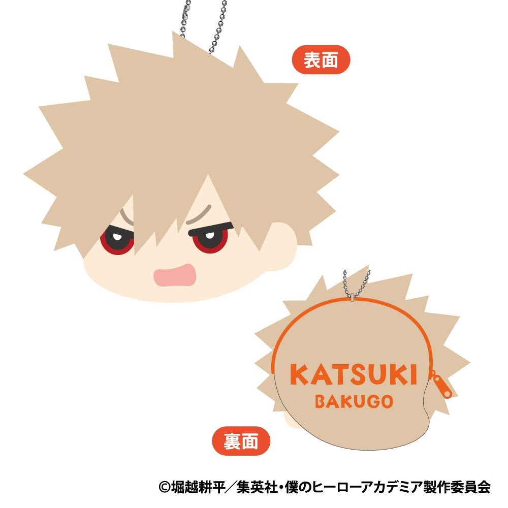 僕のヒーローアカデミア もふもふ コインケース Vol.3 B 爆豪勝己 ("My Hero Academia" Mofumofu Coin Case Vol. 3 B Bakugo Katsuki)