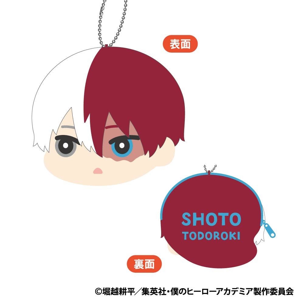 僕のヒーローアカデミア もふもふ コインケース Vol.3 C 轟焦凍 ("My Hero Academia" Mofumofu Coin Case Vol. 3 C Todoroki Shoto)