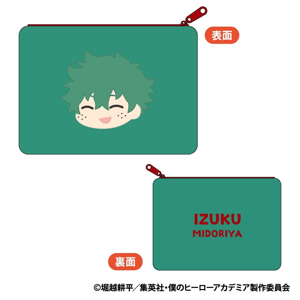 僕のヒーローアカデミア もふもふ フラットケース Vol.2 A 緑谷出久 ("My Hero Academia" Mofumofu Flat Case Vol. 2 A Midoriya Izuku)