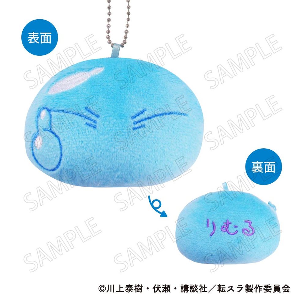 転生したらスライムだった件 モフモフコインケース Vol.3 <A:リムルA> ("That Time I Got Reincarnated as a Slime" Mofumofu Coin Case Vol. 3 A: Rimuru A)