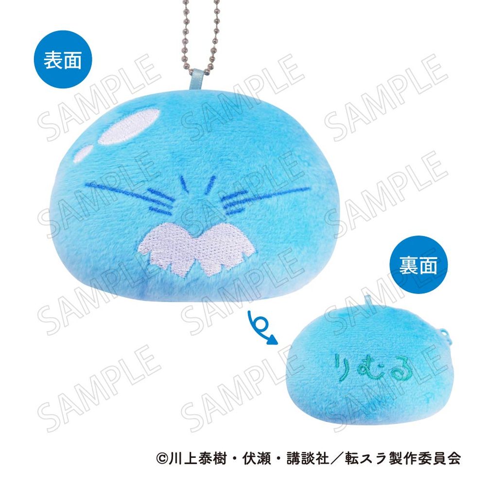 転生したらスライムだった件 モフモフコインケース Vol.3 <B:リムルB> ("That Time I Got Reincarnated as a Slime" Mofumofu Coin Case Vol. 3 B: Rimuru B)