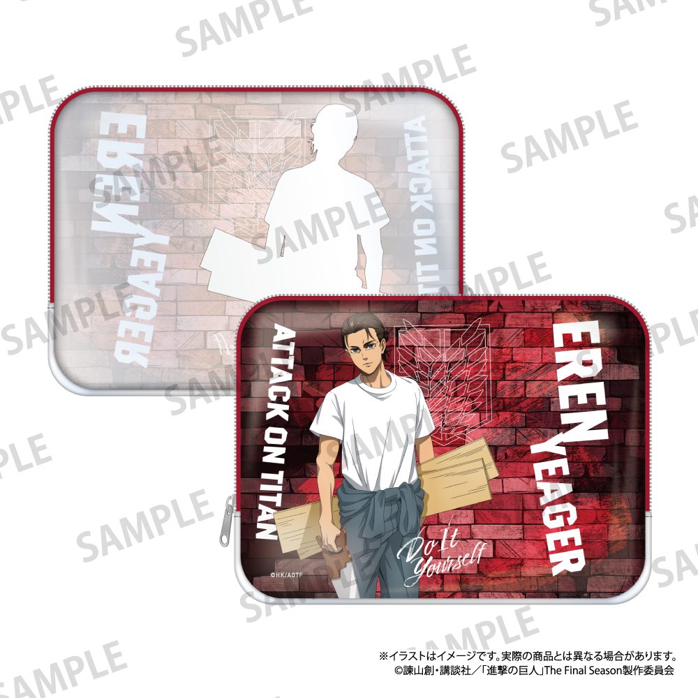進撃の巨人 スクエアポーチ エレン・イェーガー(DIY) ("Attack on Titan" Square Pouch Eren Yeager (DIY))