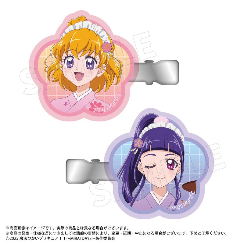 魔法つかいプリキュア!! -MIRAI DAYS- 描き下ろし甘味処Ver. アクリルヘアクリップ A ("Maho Girls PreCure!! -Mirai Days-" Original Illustration Kanmidokoro Ver. Acrylic Hair Clip A)
