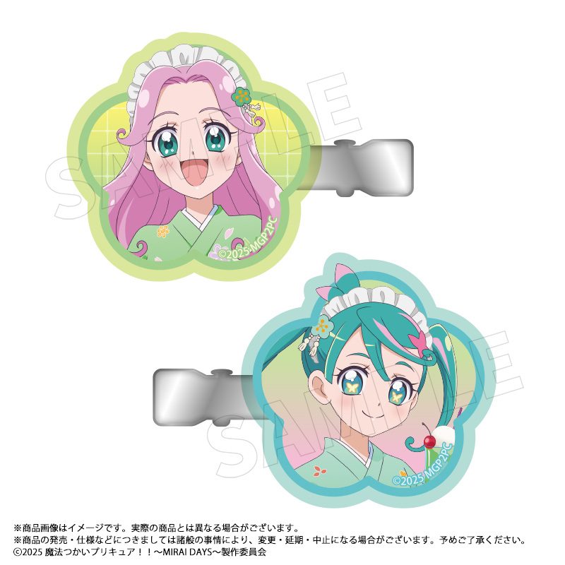 魔法つかいプリキュア!! -MIRAI DAYS- 描き下ろし甘味処Ver. アクリルヘアクリップ B ("Maho Girls PreCure!! -Mirai Days-" Original Illustration Kanmidokoro Ver. Acrylic Hair Clip B)