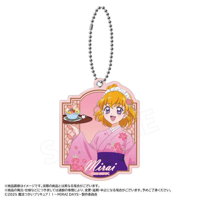 魔法つかいプリキュア!! -MIRAI DAYS- 描き下ろし甘味処Ver. スライドミラー A 朝日奈みらい ("Maho Girls PreCure!! -Mirai Days-" Original Illustration Kanmidokoro Ver. Slide Mirror A Asahina Mirai)