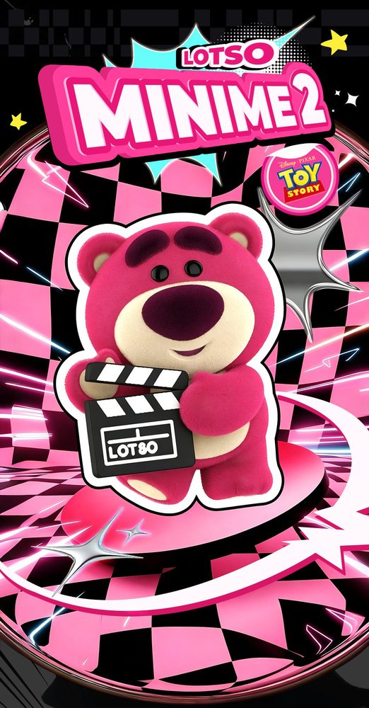 52TOYS BLINDBOX ロッツォ ミニミー2 (52TOYS BLINDBOX Lotso Minime Series 2)