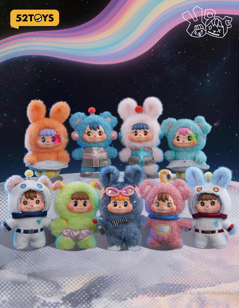 52TOYS BLINDBOX LITTLE BUNS 20世紀スペースファンタジー ぬいぐるみストラップ (52TOYS BLINDBOX LITTLE BUNS 20th-Century Space Fantasy Series Plush Keychains)