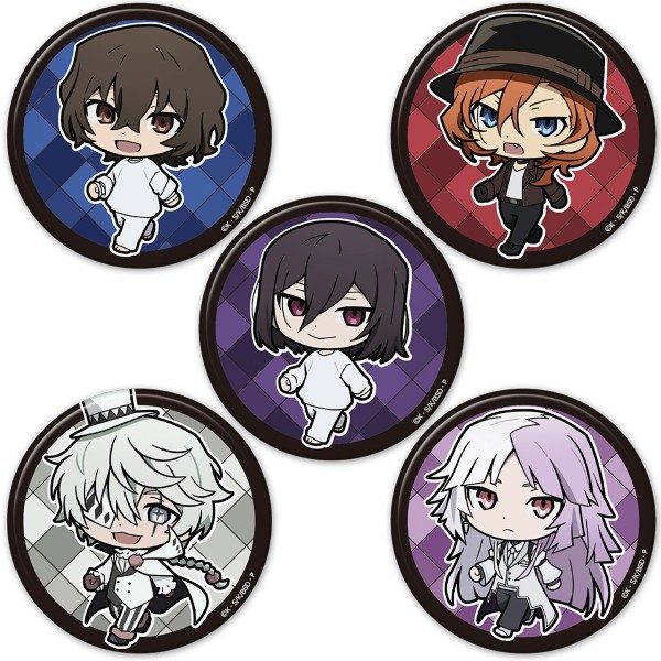 文豪ストレイドッグス ついてっくトレーディング缶バッジ Vol.2 ("Bungo Stray Dogs" Tsuitekku Trading Can Badge Vol. 2)