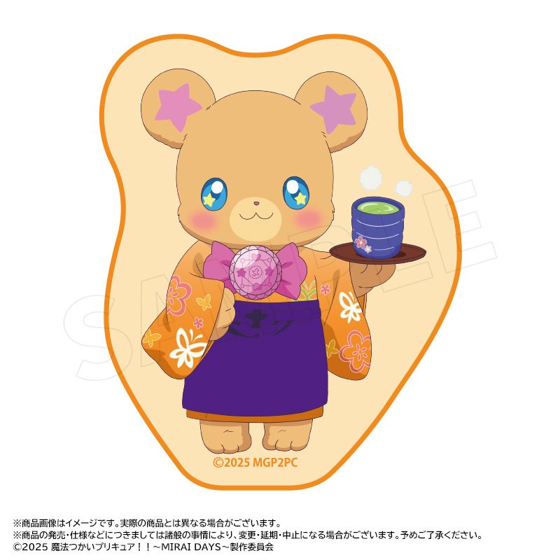 魔法つかいプリキュア!! -MIRAI DAYS- 描き下ろし甘味処Ver. モフルン ダイカットタオル ("Maho Girls PreCure!! -Mirai Days-" Original Illustration Kanmidokoro Ver. Mofurun Die-cut Towel)