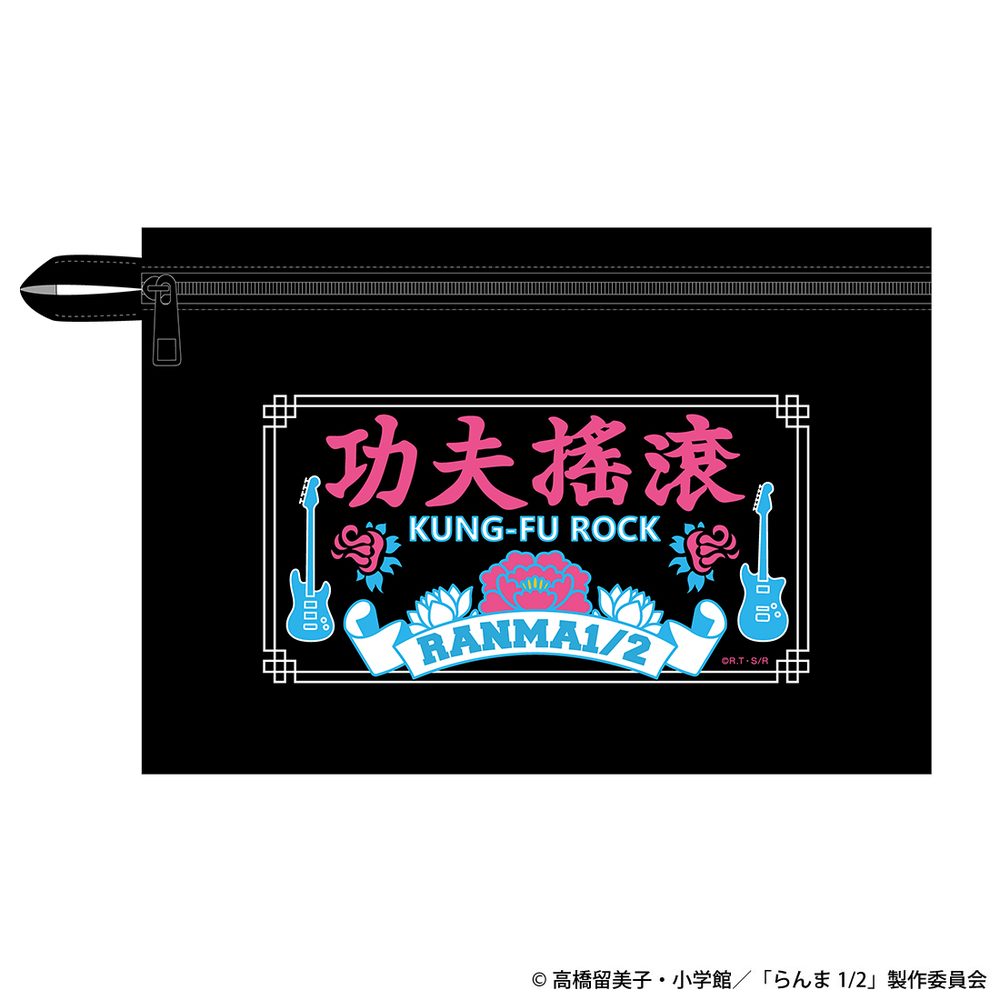 らんま1/2 カンフーロックスクエアポーチ らんま ("Ranma 1/2" KUNG-FU ROCK Square Pouch Ranma (Female))