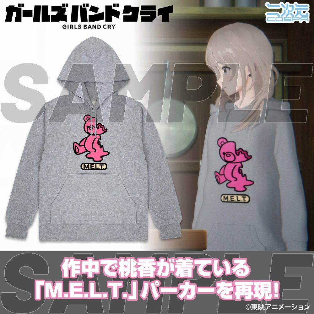 ガールズバンドクライ 河原木桃香の「M.E.L.T.」 プルオーバーパーカー ミックスグレー L ("Girls Band Cry" Kawaragi Momoka M.E.L.T. Pullover Hoodie Mix Gray (L Size))