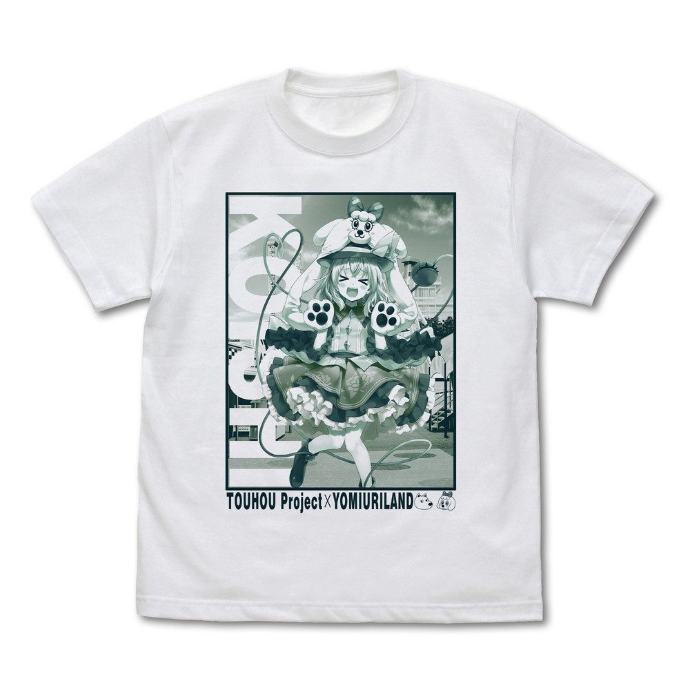 東方Project 古明地こいし Tシャツ よみうりランドVer. illust:えれっと ホワイト XL ("Touhou Project" Komeiji Koishi T-shirt Yomiuriland Ver.illust: Eretto White (XL Size))