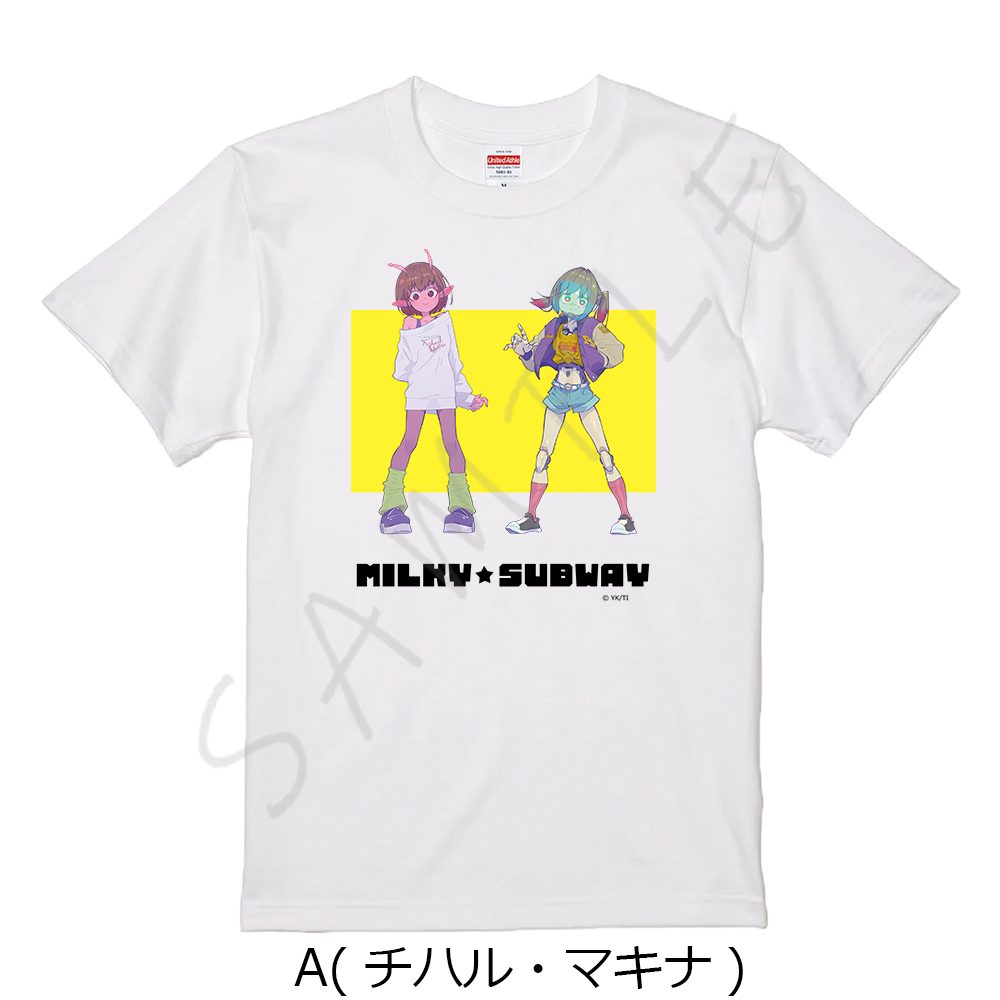 銀河特急 ミルキー☆サブウェイ Tシャツ A チハル・マキナ ホワイト XLサイズ ("MILKY SUBWAY THE GALACTIC LIMITED EXPRESS" T-shirt A Chiharu & Makina White (XL Size))