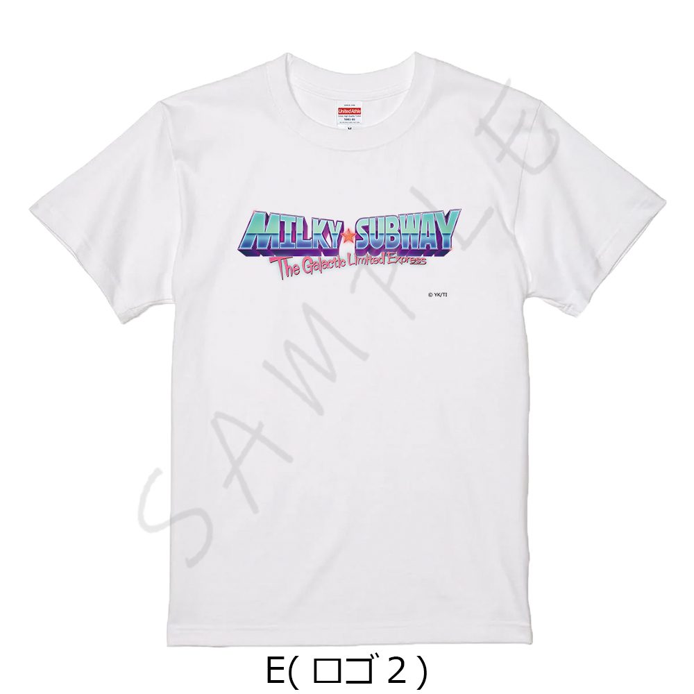 銀河特急 ミルキー☆サブウェイ Tシャツ E ロゴ2 ホワイト XLサイズ ("MILKY SUBWAY THE GALACTIC LIMITED EXPRESS" T-shirt E Logo 2 White (XL Size))