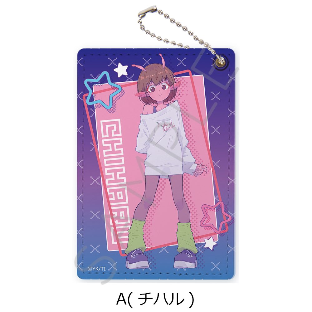 銀河特急 ミルキー☆サブウェイ パスケース A チハル ("MILKY SUBWAY THE GALACTIC LIMITED EXPRESS" Pass Case A Chiharu)