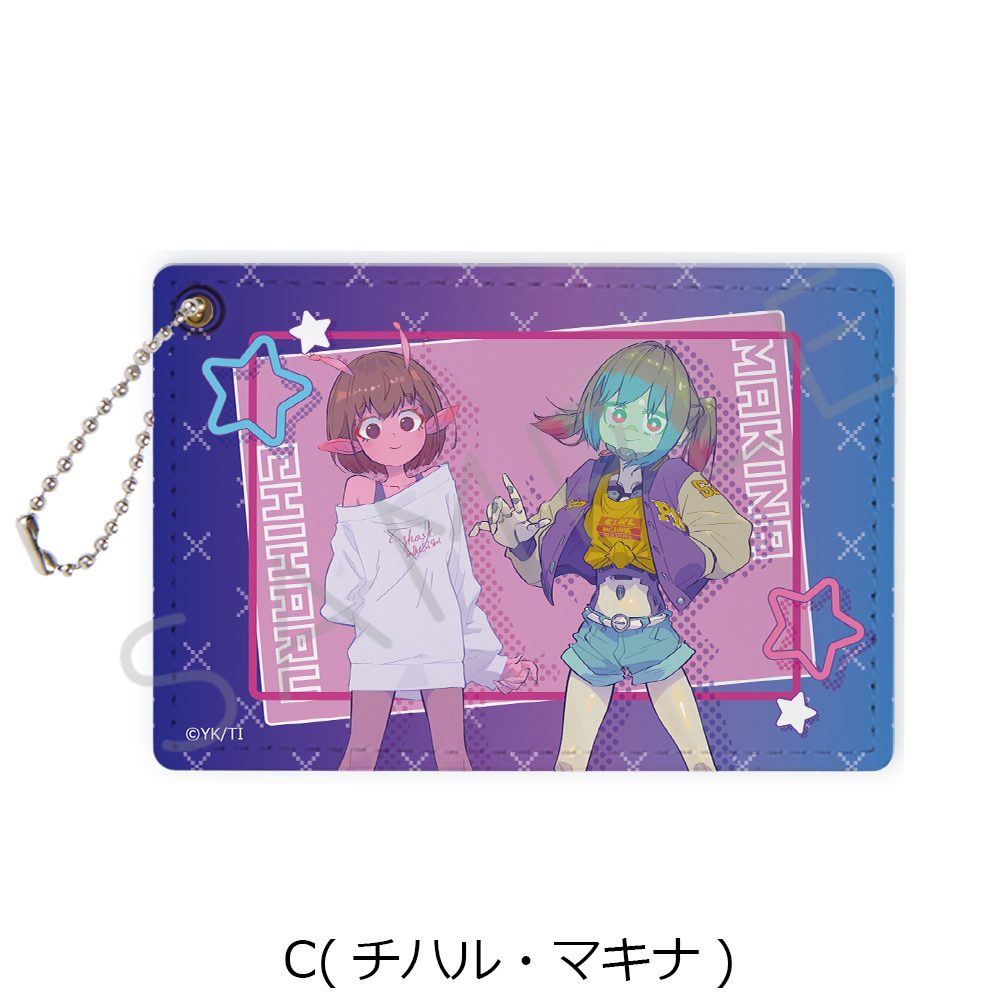 銀河特急 ミルキー☆サブウェイ パスケース C チハル・マキナ ("MILKY SUBWAY THE GALACTIC LIMITED EXPRESS" Pass Case C Chiharu & Makina)