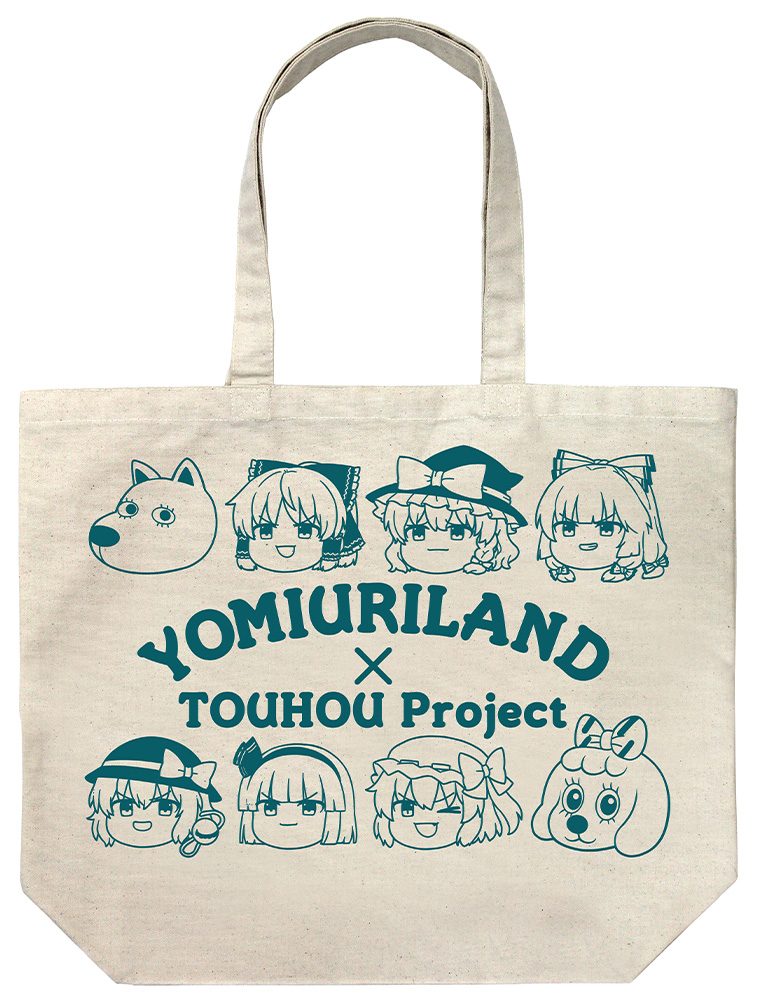 東方Project 東方Project×よみうりランド ラージトート 高渡あゆみVer. ナチュラル ("Touhou Project" Touhou Project x Yomiuriland Large Tote Bag Ayumi Takato Ver. Natural)