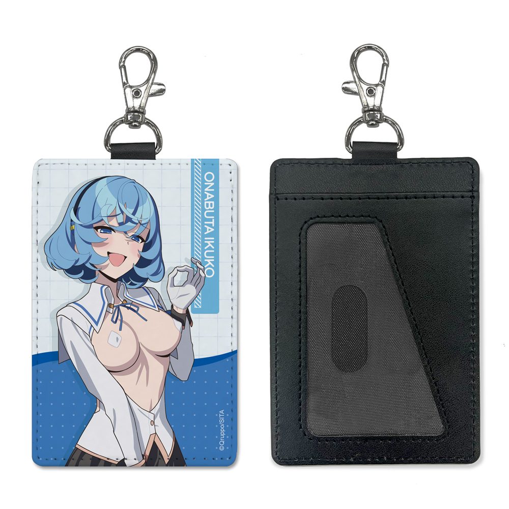 ぬきたし THE ANIMATION 女部田郁子 パスケース(ナスカン付き) ("Nukitashi THE ANIMATION" Onabuta Ikuko Pass Case (with Swivel Snap Hook))