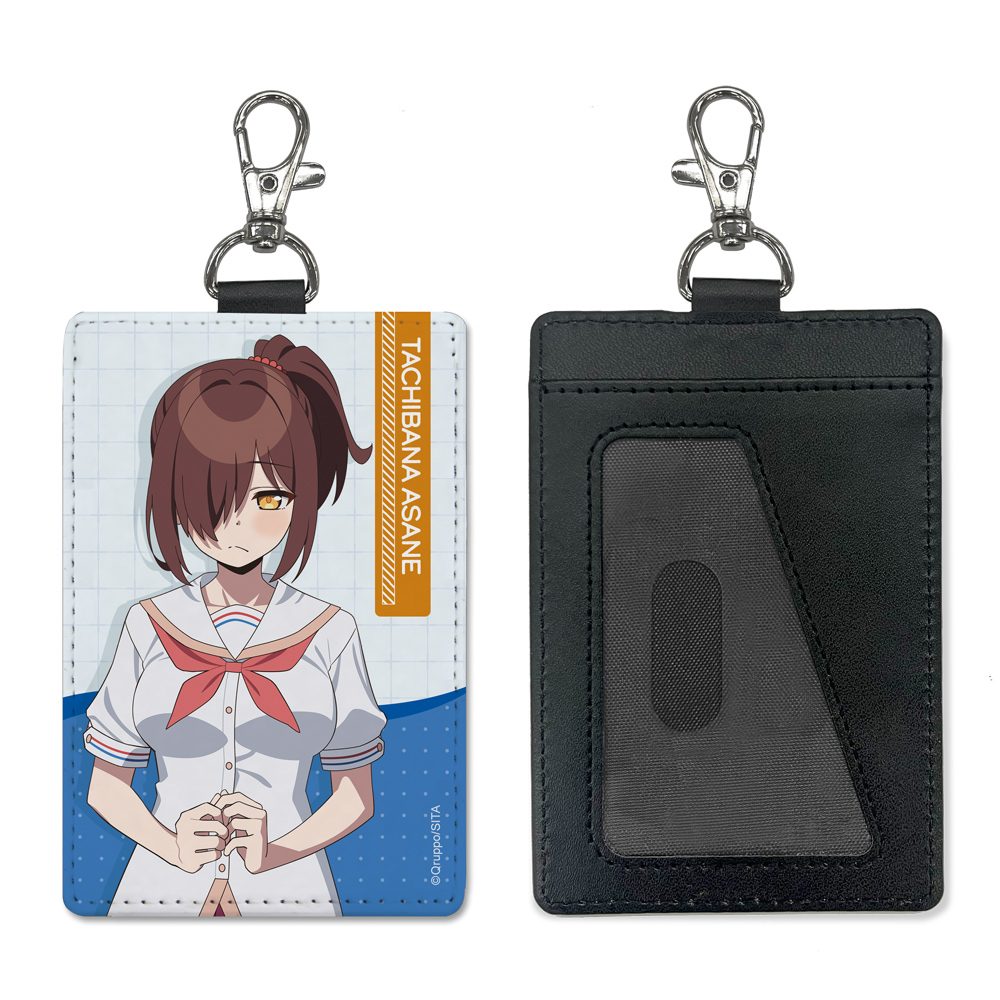 ぬきたし THE ANIMATION 橘麻沙音 パスケース(ナスカン付き) ("Nukitashi THE ANIMATION" Tachibana Asane Pass Case (with Swivel Snap Hook))
