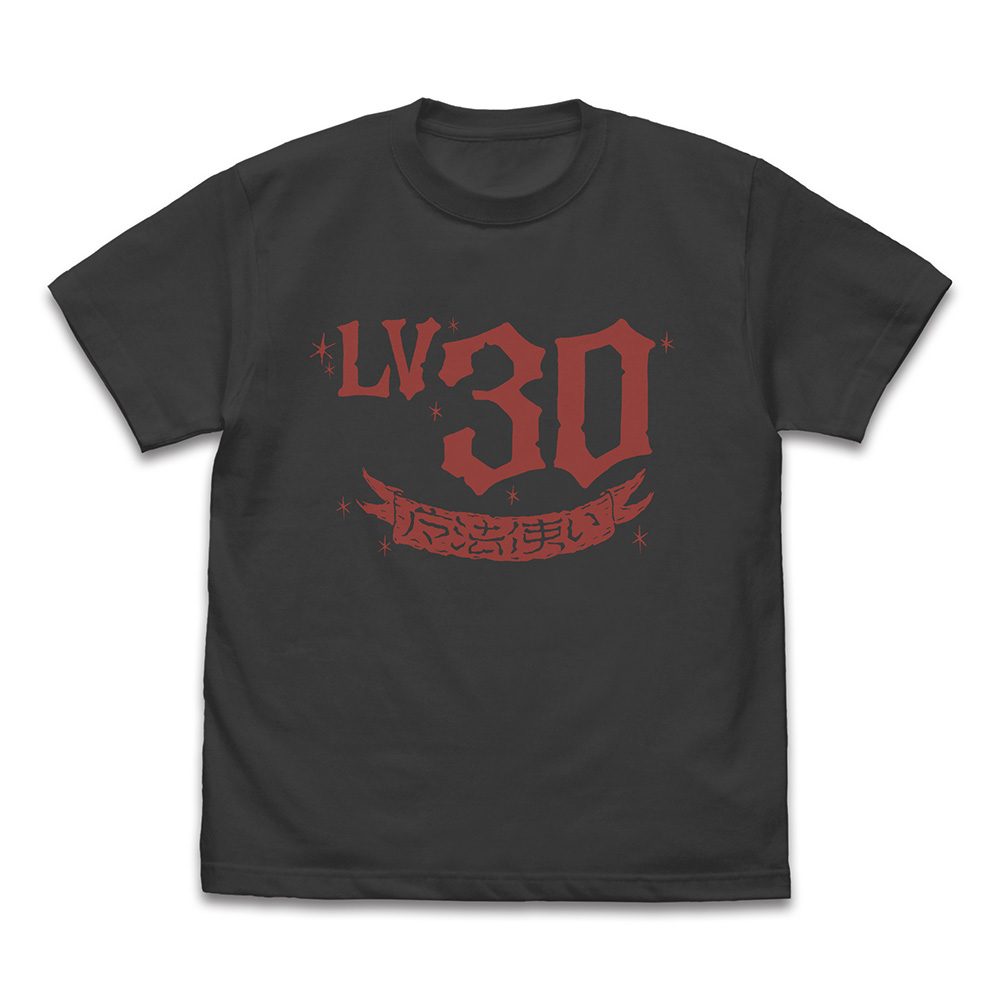 アイテムヤ Lv.30魔法使い Tシャツ スミ XL (Item-ya Lv. 30 Wizard T-shirt Sumi (XL Size))