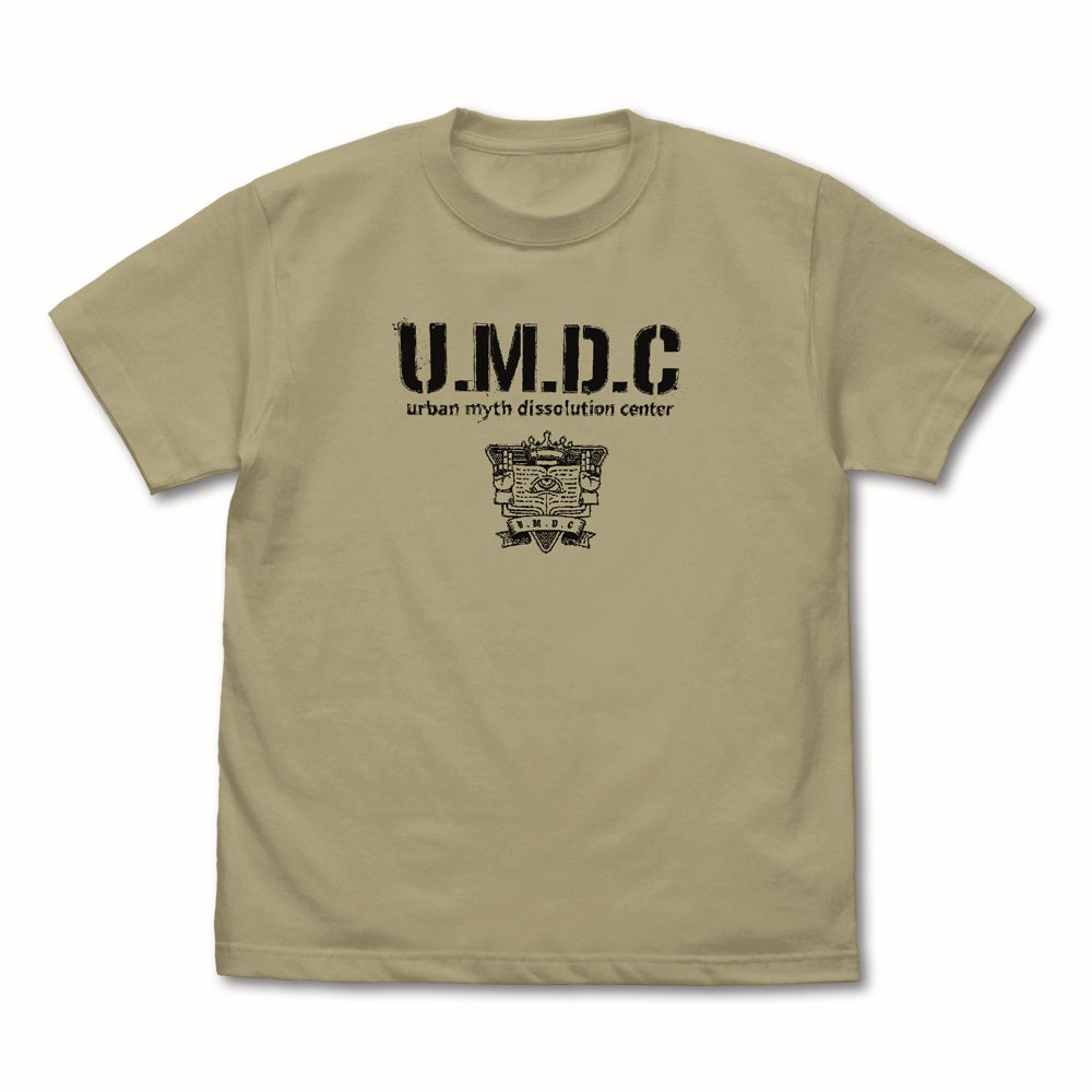 都市伝説解体センター 都市伝説解体センターTシャツ サンドカーキ XL ("Urban Myth Dissolution Center" Urban Myth Dissolution Center T-shirt Sand Khaki (XL Size))