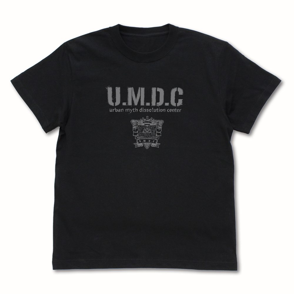 都市伝説解体センター 都市伝説解体センターTシャツ ブラック L ("Urban Myth Dissolution Center" Urban Myth Dissolution Center T-shirt Black (L Size))