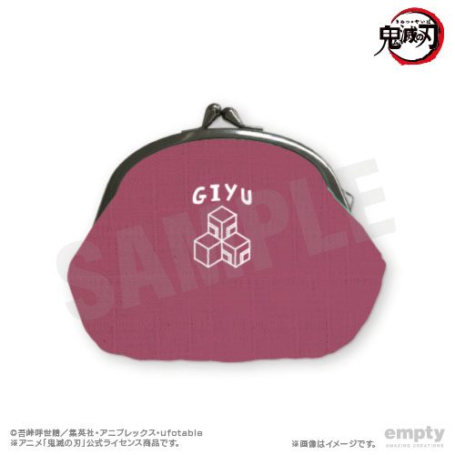 鬼滅の刃 がま口小銭入れ 06 冨岡義勇 ("Demon Slayer: Kimetsu no Yaiba" Gamaguchi Coin Case 06 Tomioka Giyu)