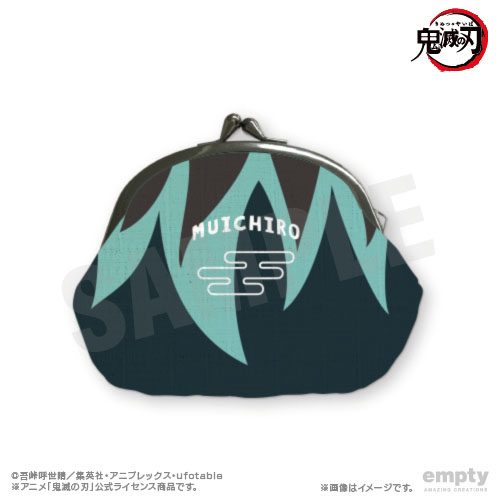 鬼滅の刃 がま口小銭入れ 12 時透無一郎 ("Demon Slayer: Kimetsu no Yaiba" Gamaguchi Coin Case 12 Tokito Muichiro)