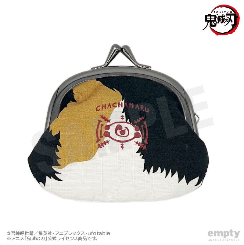 鬼滅の刃 がま口小銭入れ 23 茶々丸 ("Demon Slayer: Kimetsu no Yaiba" Gamaguchi Coin Case 23 Chachamaru)