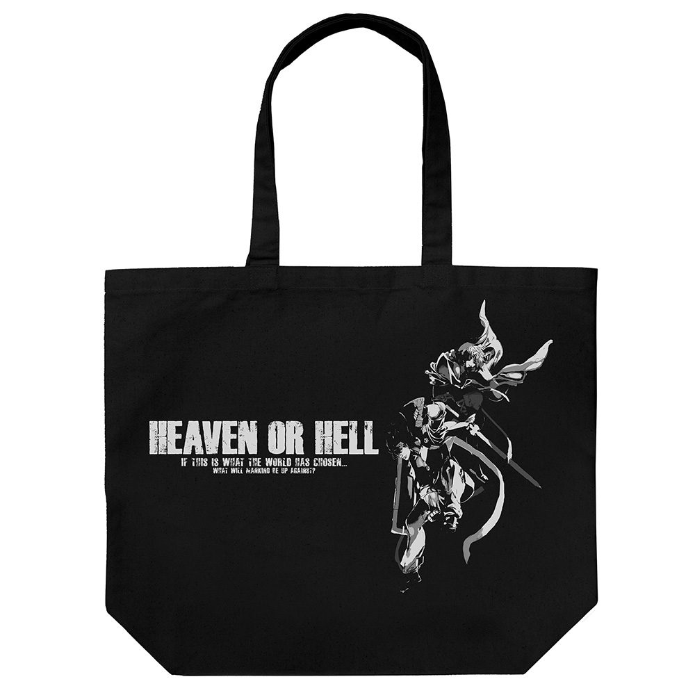 GUILTY GEAR -STRIVE- GUILTY GEAR -STRIVE- ラージトート ブラック ("Guilty Gear -Strive-" Guilty Gear -Strive- Large Tote Bag Black)