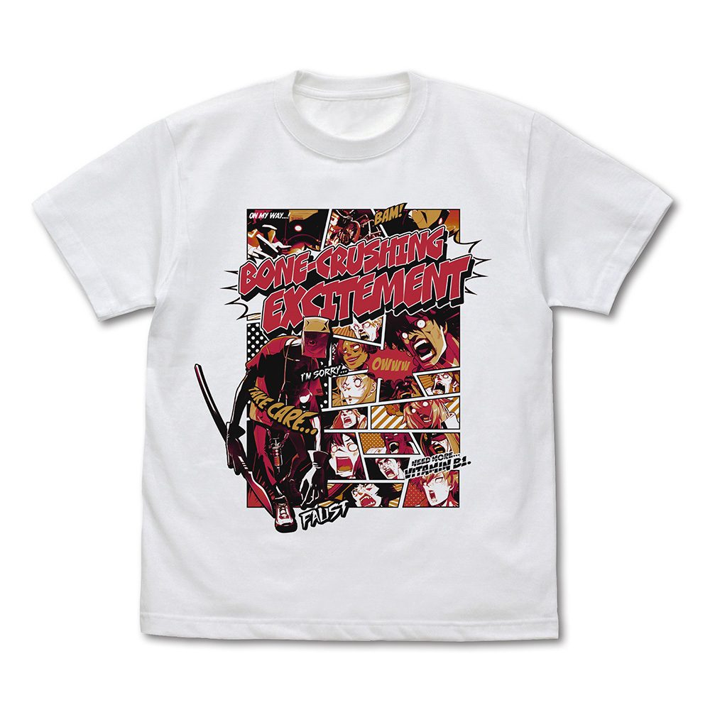 GUILTY GEAR -STRIVE- ファウスト「エキサイティング骨折」 Tシャツ ホワイト XL ("Guilty Gear -Strive-" Faust Bone-crushing Excitement T-shirt White (XL Size))