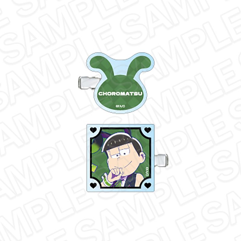 おそ松さん アクリルヘアクリップ チョロ松 バニーボーイVer. ("Osomatsu-san" Acrylic Hair Clip Choromatsu Bunny Boy Ver.)