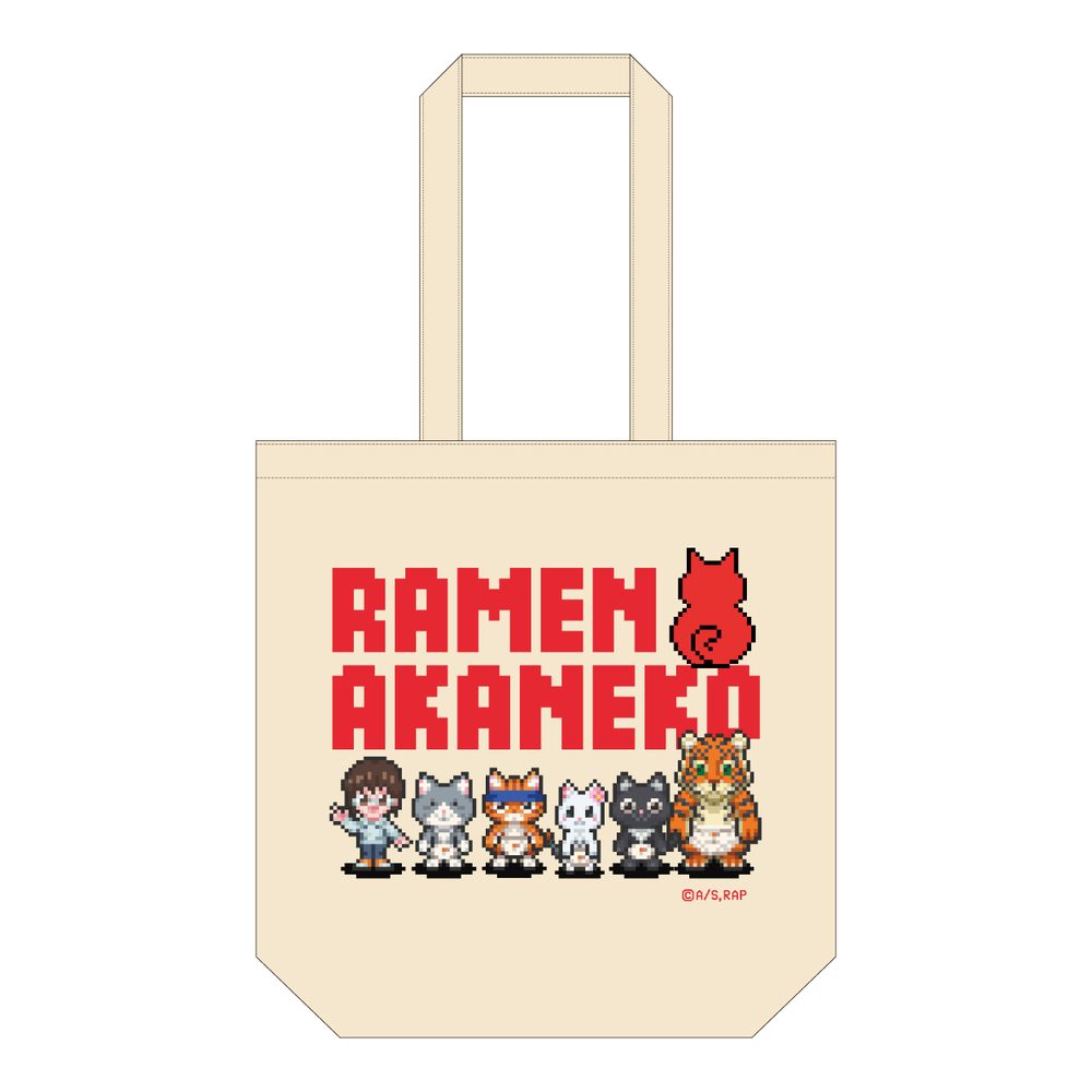 ラーメン赤猫 ドット絵イラスト トートバッグ ("Ramen Akaneko" Pixel Art Illustration Tote Bag)