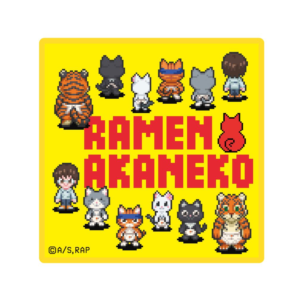 ラーメン赤猫 ドット絵イラスト ハンドタオル ("Ramen Akaneko" Pixel Art Illustration Hand Towel)