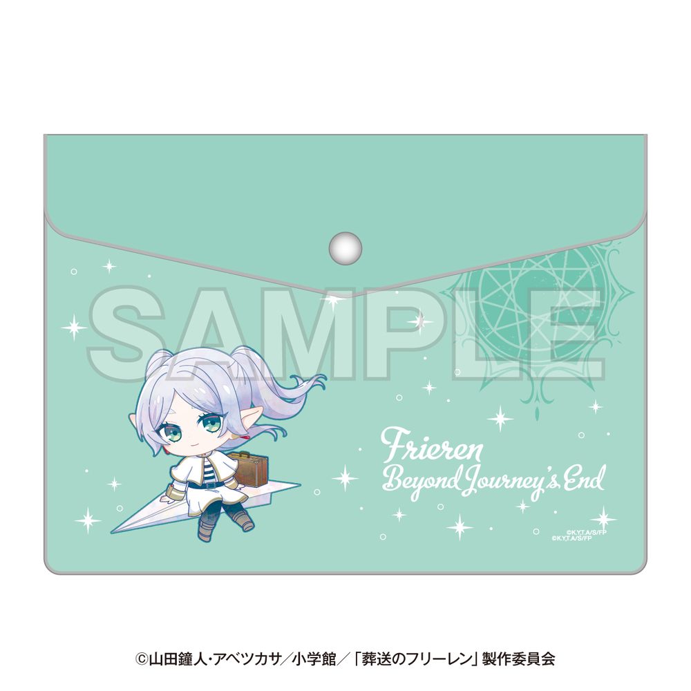 葬送のフリーレン×京成電鉄 京成のフリーレン エンベロープケース ("Frieren: Beyond Journey's End" x Keisei Electric Railway Keisei no Frieren Envelope Case)